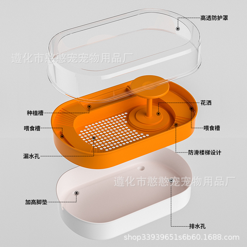 Tanque para tortugas con plataforma para tomar el sol, tanque de cría para tortugas brasileñas, casa para tortugas, villa, sala de estar, hogar, tanque para tortugas dedicado.