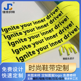 ��ɫЬ����б�y�cƽ��ɫ�p�ӼӺ��\�����e���Գ�����Զ���Ь�K