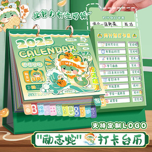 2025���¿�̨�v����ɐ۴��՚v������Ӌ������ͨ�W��ins�L��