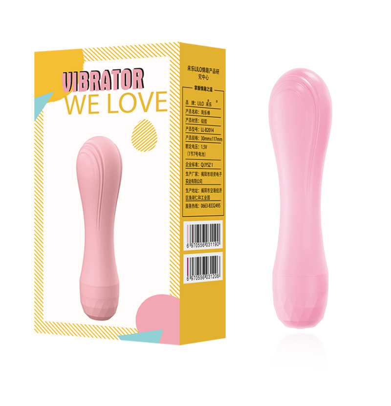Cây Rung Massage LiLo 1 Pin Rung Mạnh