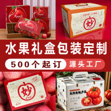 ˮ���Y������w�ж����̳���Ʒˮ�����b���Ἀ�䶨�ƾ�Ʒ�Y�����l