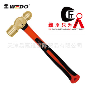 WEDO�S���X���~�����ܱ����^�N�����A�^�N�o�şo�����^AL187