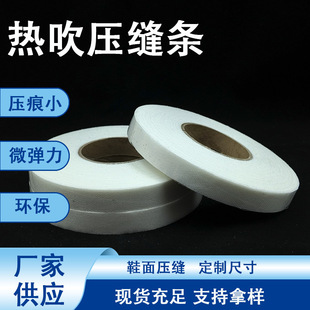 �ᴵ��C����lЬ���o�Ϻڰ�ɫЬ�扺�p���Ϗ�������С
