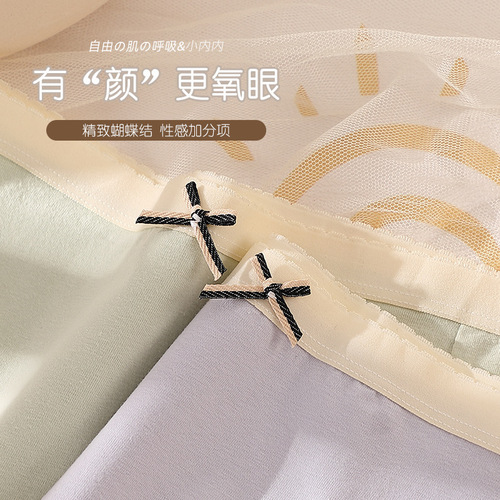 Women's underwear pure cotton underwear original solid color girls underwear mid-waist cotton crotch breathable comfortable briefs wholesale