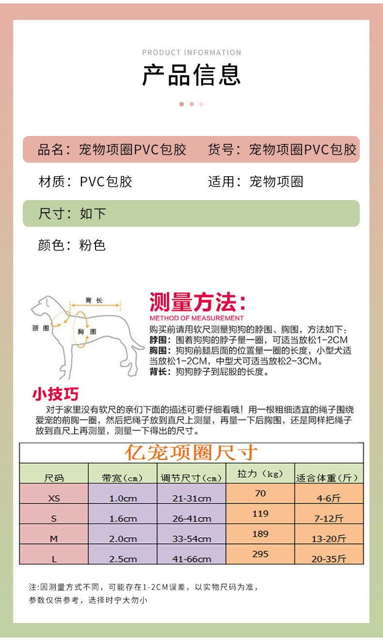 O1CN01jpRq4S207pDh32193_!!2213239776803-0-cib.jpg?__r__=1665553756434