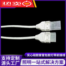 �S��ֱ����ˮ2��-4�����Ĺ��z�׹ܰ��z��ǰ�Ӿ��⺸���mCOB��