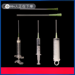 *ホース、ハト、プラスチック鋼、若鳥の餌やり、温度計、ペットの灌漑、中国の手で育てた哺乳スプーン、人工針
