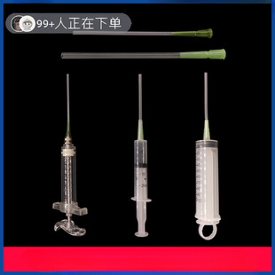 *Hose Pigeon Plastic Steel Feeding Baby Bird Thermometer Pet Feeding Chinese Hand Feeding Spoon Artificial Needle