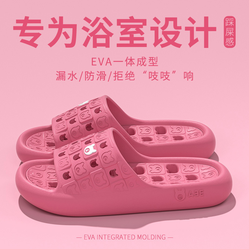로즈 레드