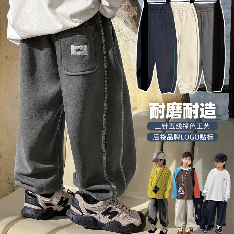 织里童装男童加绒裤子2025冬季新款儿童加厚运动裤中大童秋冬长裤