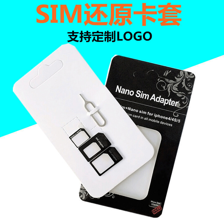 Sim Card Holder, Restore Card Holder, 4-Piece Set, Nano Card Tray, Restore Card Tray, Sim Card, Ready for Printing Logo