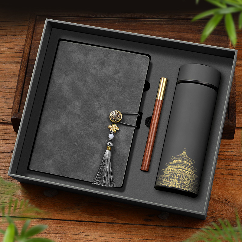 Shunfeng sin franqueo Guochao Ciudad Prohibida Wenchuang caja de regalo de cuentas nuevas tazas de calentamiento regalos empresariales maestros de estilo nacional