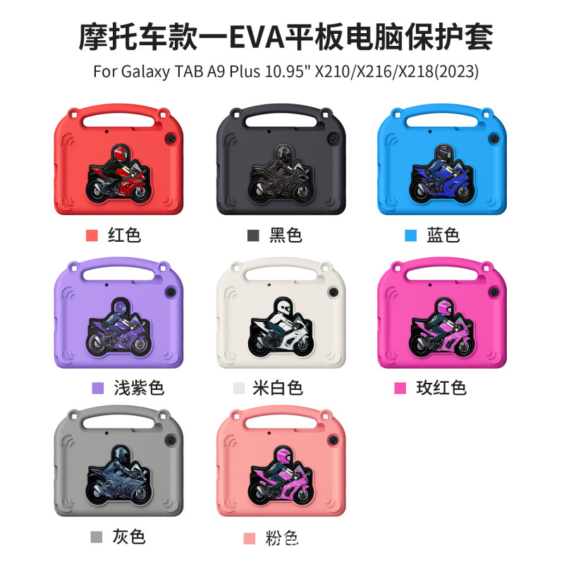 Lenovo M10Plus Tablet Protective Case 10.3inch Eva Anti-Fall Stand K10 Protective Cover Direct Sales from the Source