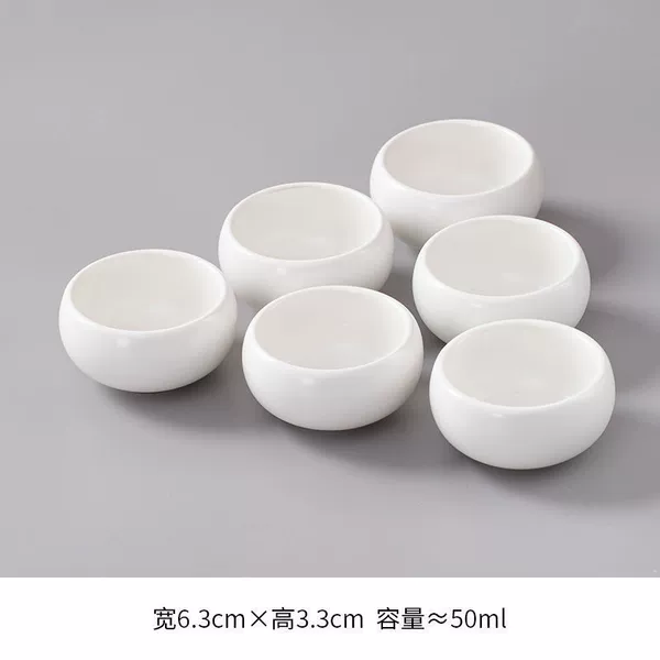 Yuebai Ding Kiln Cups