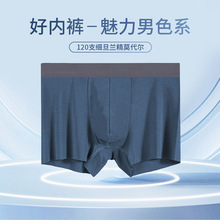 �ļ���ʿ��ѝ120֧�m��Ī������Пo���Ľ�ѝ����͸�����mƽ��ѝ