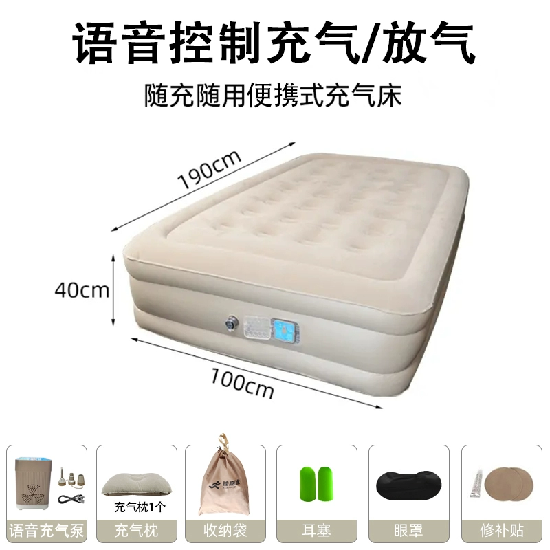 Sheet, automatic mattress for sleep, soft heel for elementary school students for home use