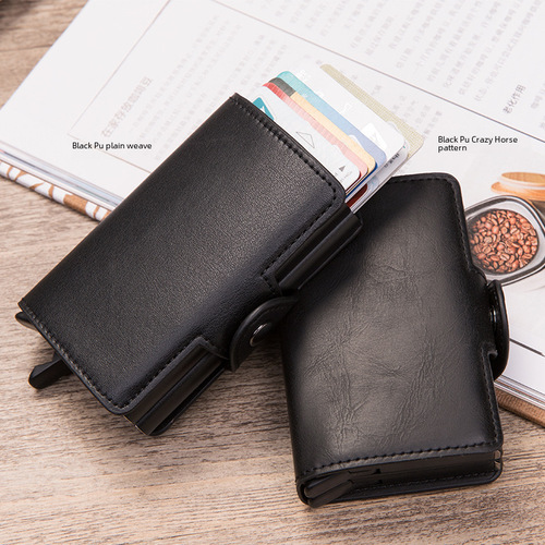 Bank card box, name card holder, credit card box, teacher's gift, bank card logo, wholesale cross-border card holder, RFID