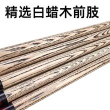 ̨���Û_�U�������؛_��һ�w̨��U�����U���U���I���ߙn�_