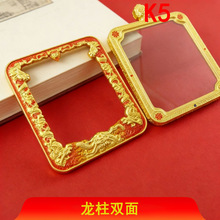 ����ֱ����Ʒ��ʽ���ں��ƿ�������ɫ���������