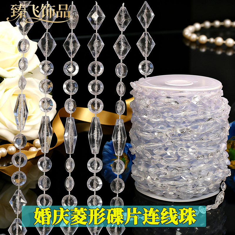 New Acrylic Connected Bead Chain Wedding Road Guide Hanging Door Curtain DIY Decorative Crystal Christmas Tree Accessories Curtain