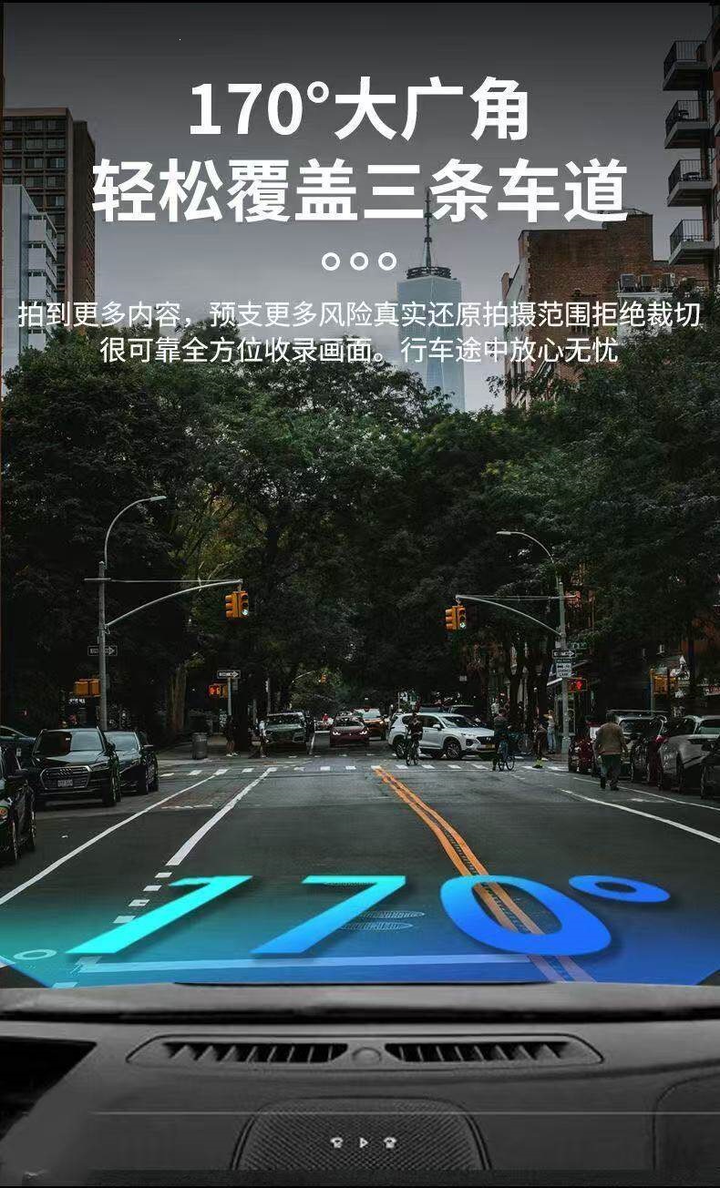 Suitable for 2026 new model cars, USB dashcam with ultra-high-definition night vision, dual front and rear cameras, and reverse camera 3