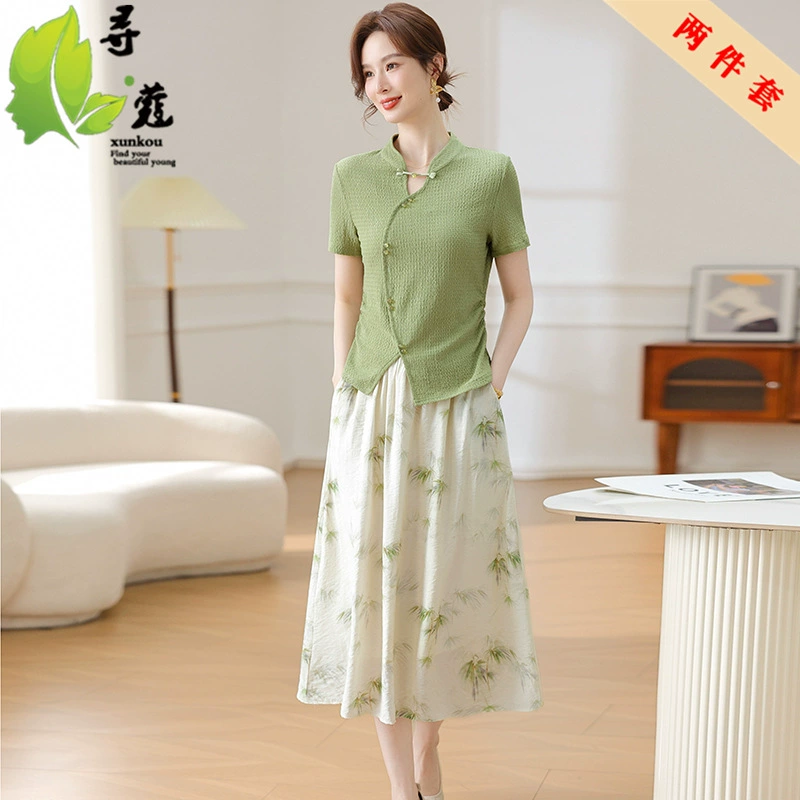 Новая освежающая одежда для мам, модные двухсекционные юбки для женщин среднего и пожилого возраста, женские модные юбки больших размеров для женщин среднего возраста, лето