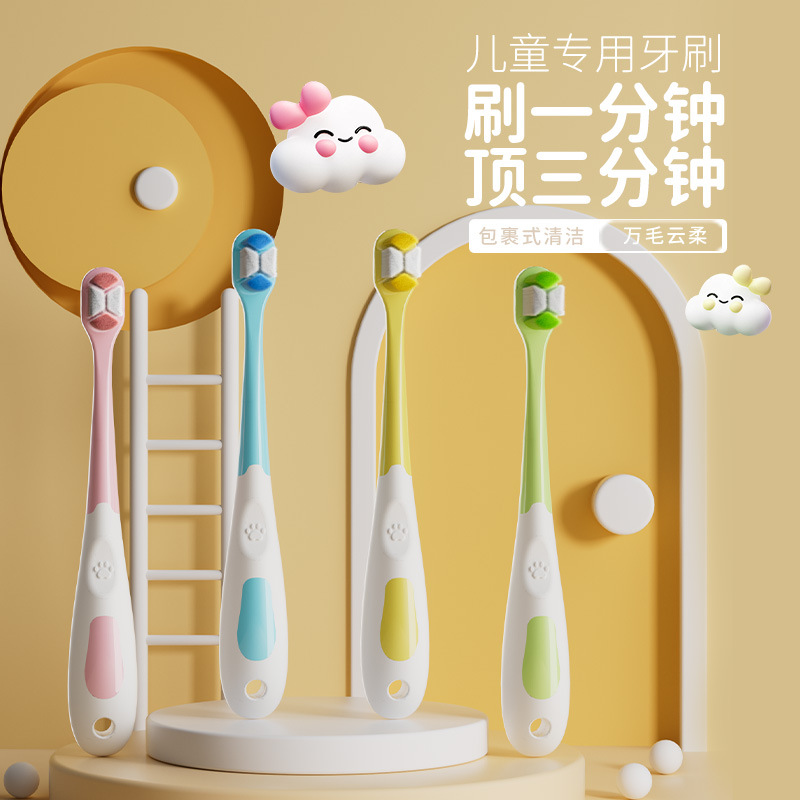 Kono C587 Children's Soft Bristle Toothbrush, Cute Baby Small Head Toothbrush, Wholesale Small Head Design