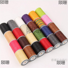 Ϟ��diy�ֹ�ţƤ����Ƥ������R�˾�Ƥ���ֿp�p��]��0.8mm��Ϟ��