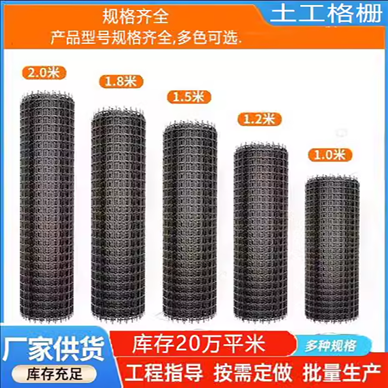 Chicken Plastic Mesh Fence, Chicken Net, Household Corn Breeding Net, Fish Pond Protective Net, Fence, Outdoor Fence