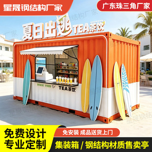 �W�t���b�����uͤ��䁄��⾰�^�Ƅ��O���}�����̲�d���������