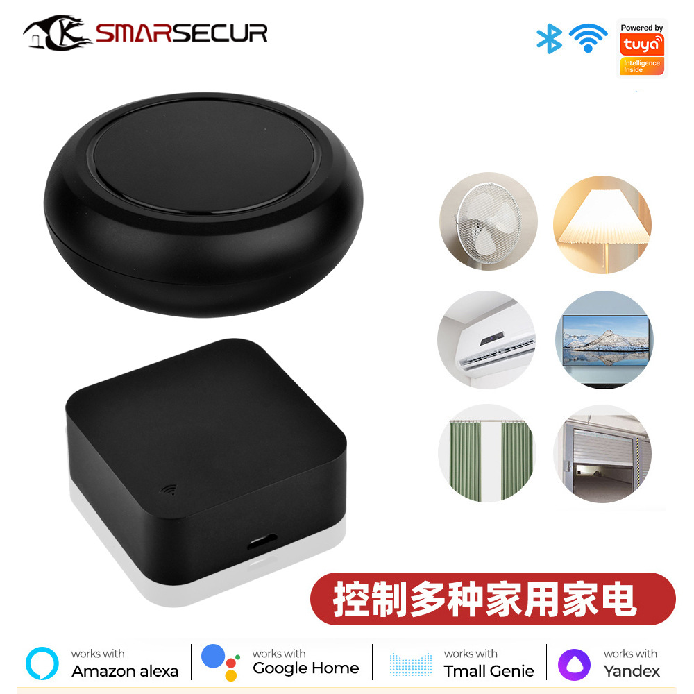 跨境新款涂鸦智能红外遥控器智能家居远程语音万能无线wifi遥控器