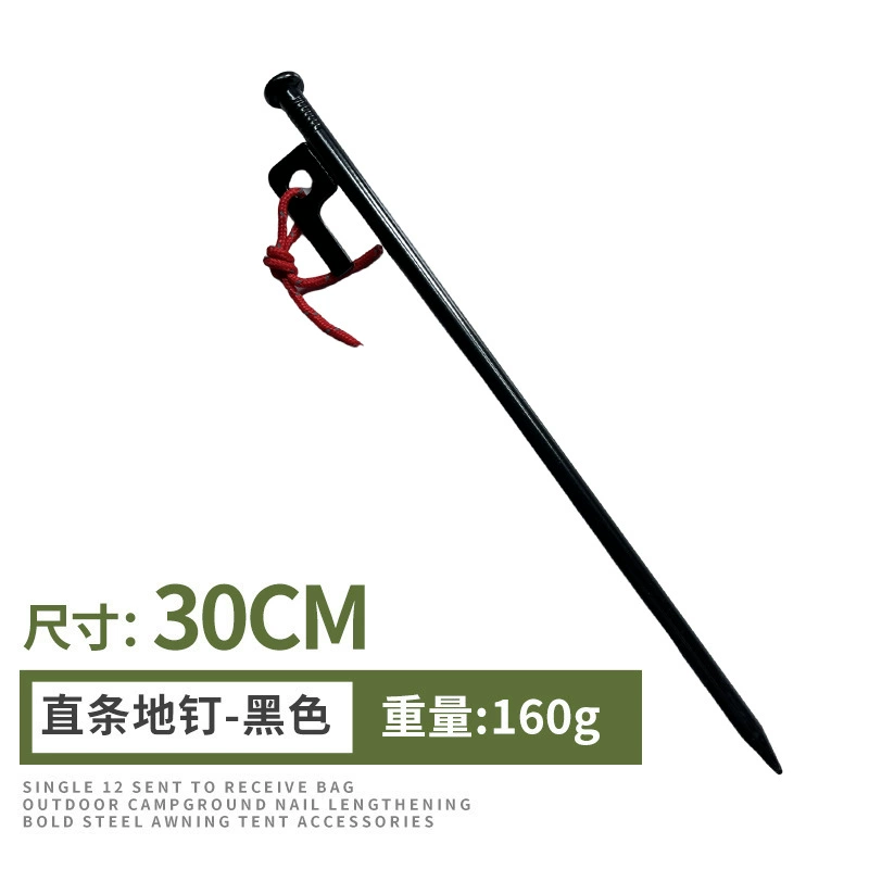  travel camping tent pegs, steel ground stakes with clip hook — 20/25/30/40 cm, multi colors