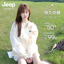JEEP SPIRIT���z������Ů���ļ������⾀�������������p������