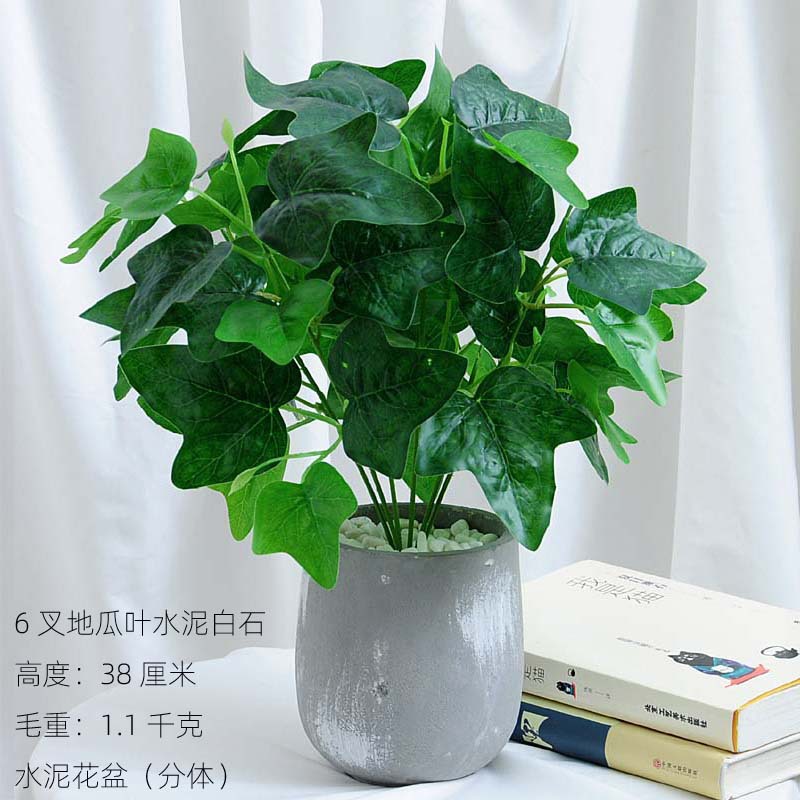 Estilo nórdico Planta artificial bonsai flor artificial decoración de plantas verdes tortuga hoja interior maceta escritorio decoración de flores artificiales