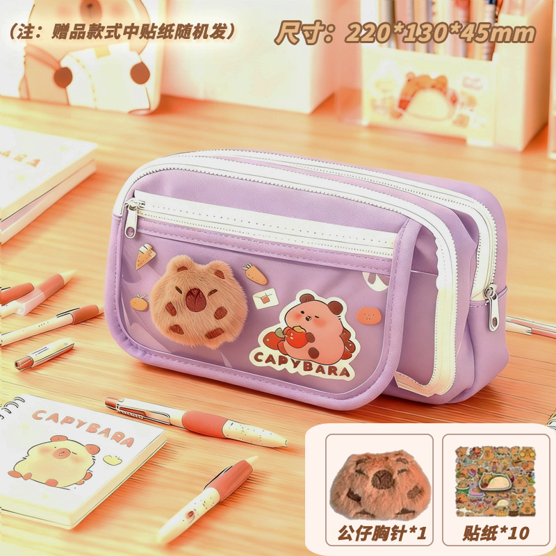 ¡Nueve capas de capacidad! Capibala bolsas de lápiz para niñas nuevas cajas de papelería de alto valor, cajas de lápiz para estudiantes de primaria