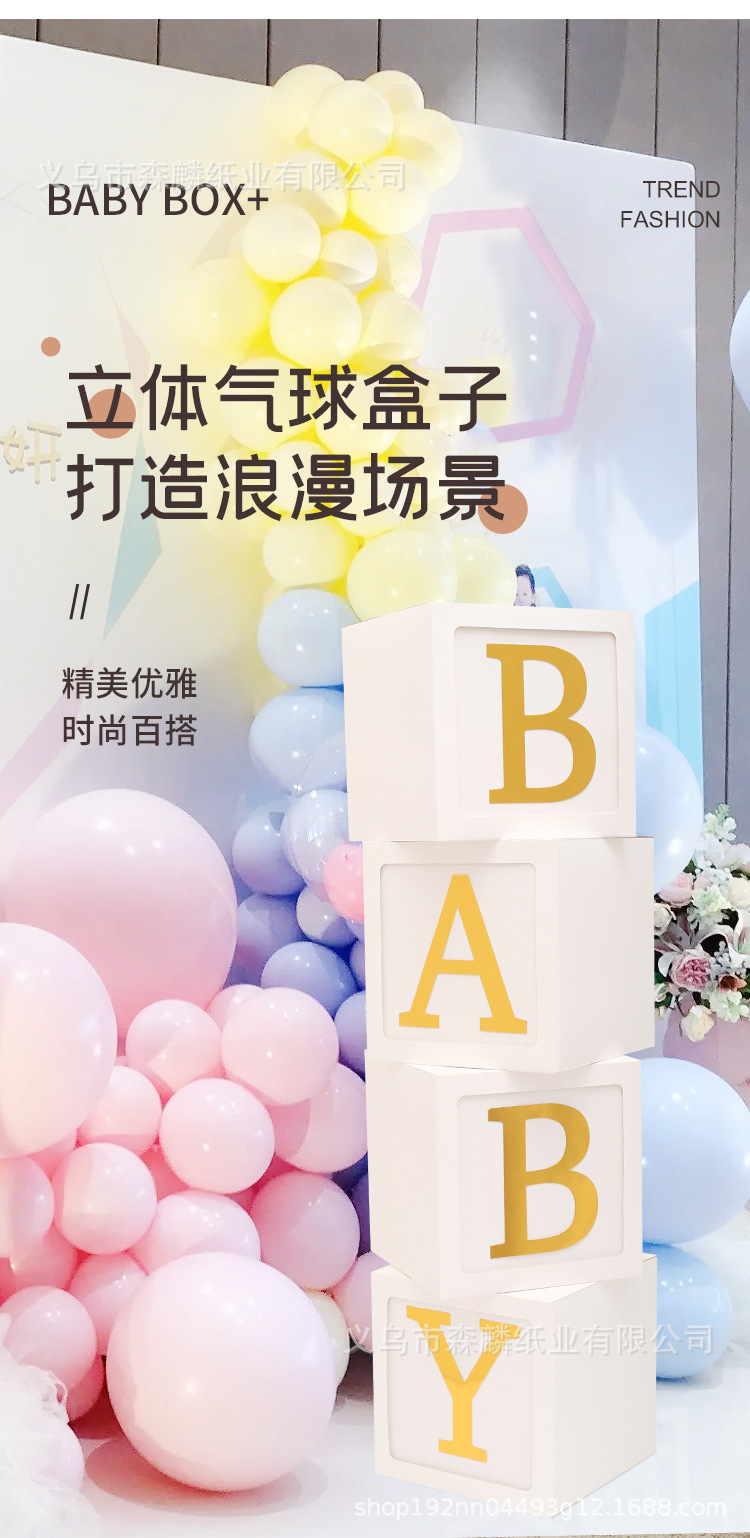 礼盒2_03.jpg