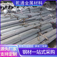 热镀锌圆钢 12号避雷接地极用镀锌圆钢 电力接地极Q235热浸锌圆钢