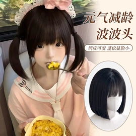 假发长卷发;长直发假发;假发短直发