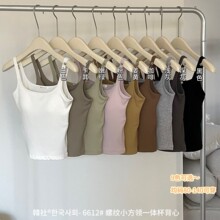 �ļ�����С����һ��ʽ����Ů���������ڴ���⴩�������Ĩ�ر���
