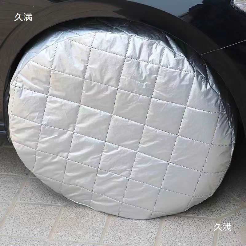 Special protective cover for car tires, dust-proof, frost-proof, sun-proof, dog urine-proof, cotton-filled, universal type, full cover to prevent tire aging