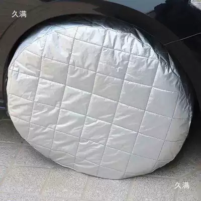 Spare wheel cover, Special protective cover for car