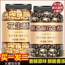 �����ֺ�֥����Ş��ԭζľ�Ǵ���ʽ�ֹ����y�Ĵ��خa��ʳ�Թ�����