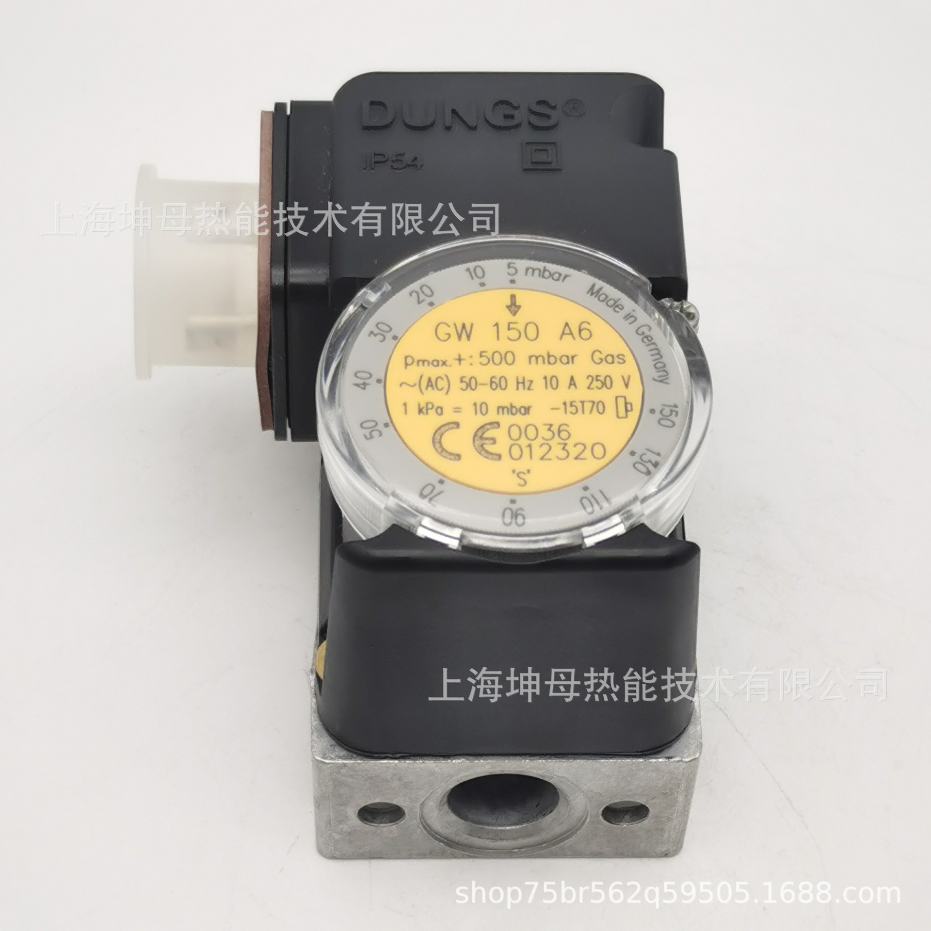 DUNGS/冬斯GW150A6压力开关