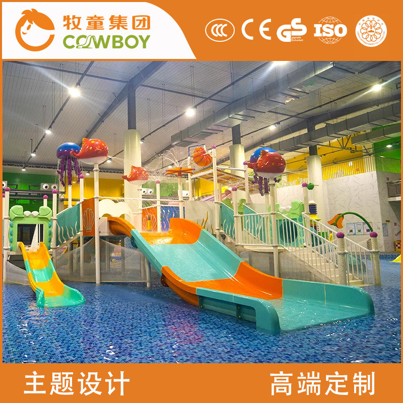 Interior gran parque acuático niños de temperatura constante piscina tobogán de agua FRP slide equipo