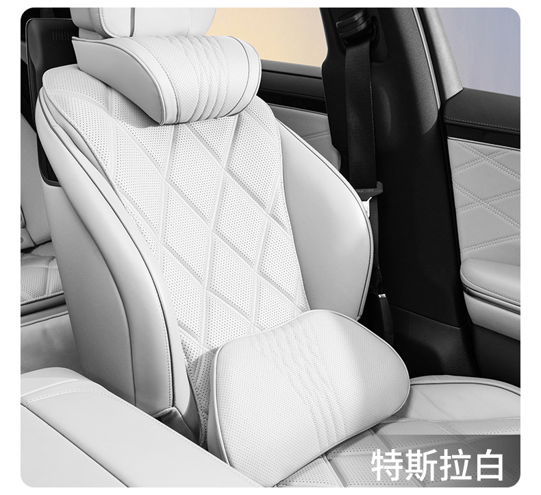 Cross-border best-selling car headrest and neck pillow, suitable for Maybach and Tesla car seats, includes a lumbar support cushion set