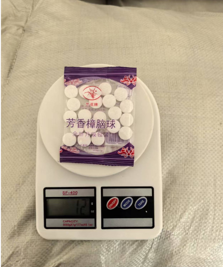 Pastillas de naftalina marca antigua anti-moho casero anti-polilla desodorante a prueba de humedad píldora de cucaracha baño bola de alcanfor