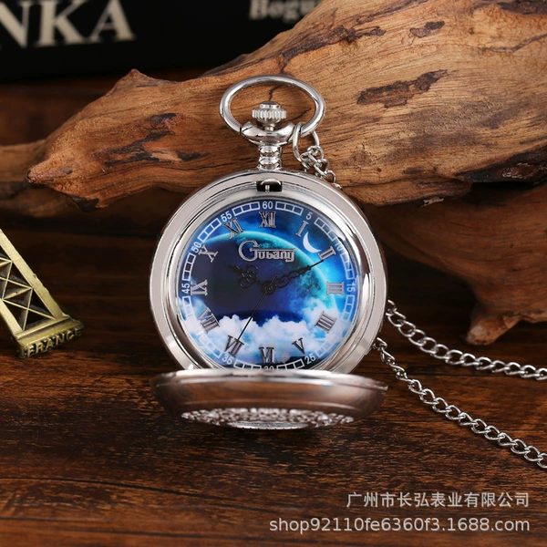 Silver (Earth Starry Sky)