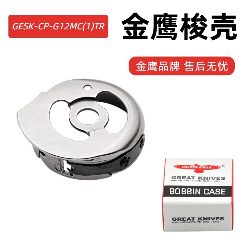 ��ӥ���˫������845С���875������ֵ�ƽ˫�빤ҵ���һ����