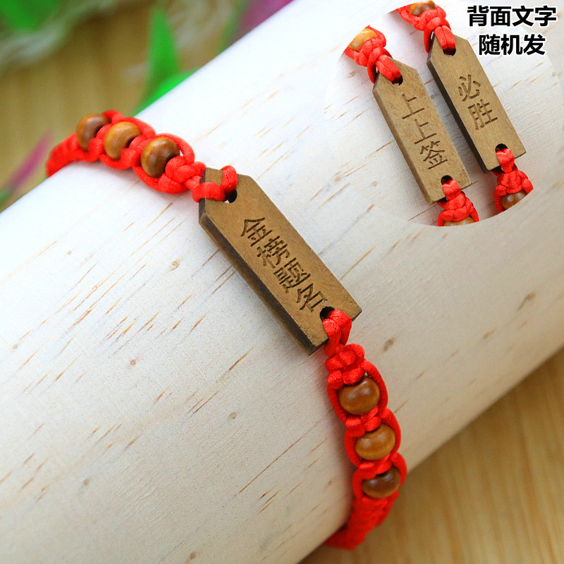 IMG_9375_副本_副本