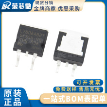 ST/ⷨ L7808ABD2T-TR bTO-263Է ԭbƷ ݴ